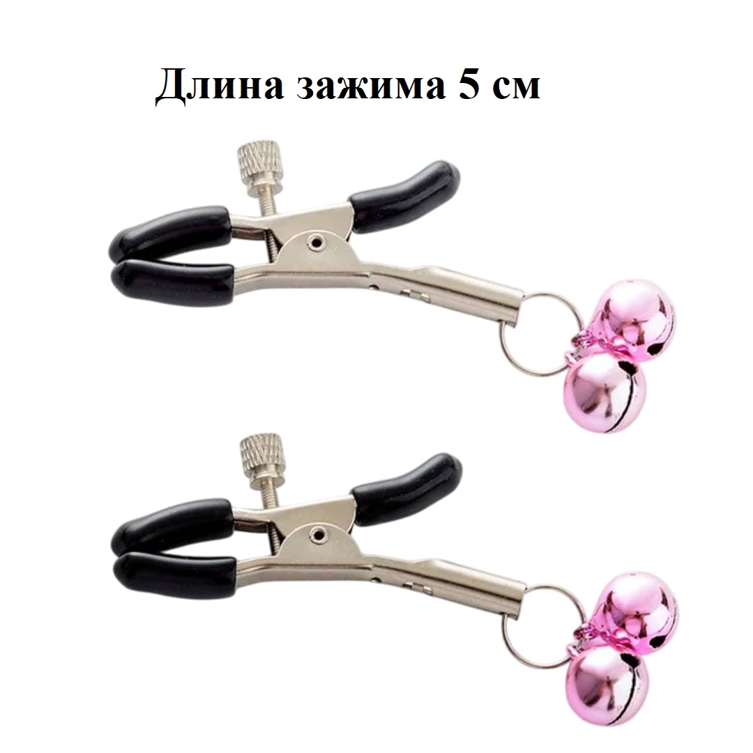 Набор BDSM "Pink Supremacy" 