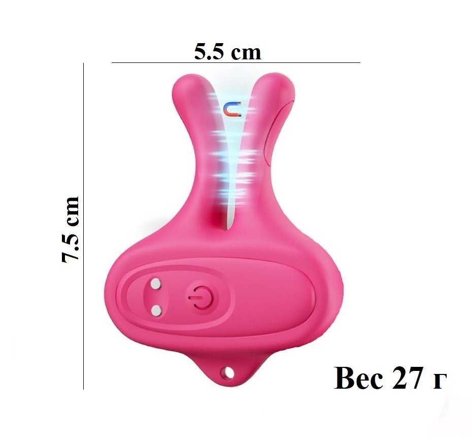 Набор вибро стимуляторов силиконовых Silicone toys для сосков