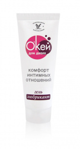 ОК Лубрикант Classic, 25 гр