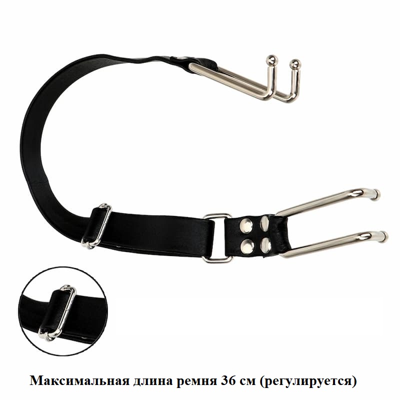 Кляп-расширитель "Four hook"