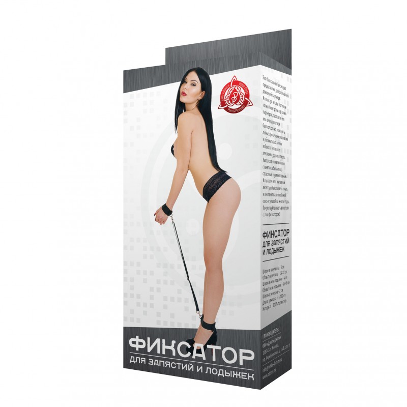 Фиксатор для запястий и лодыжек "Джага-Джага" 