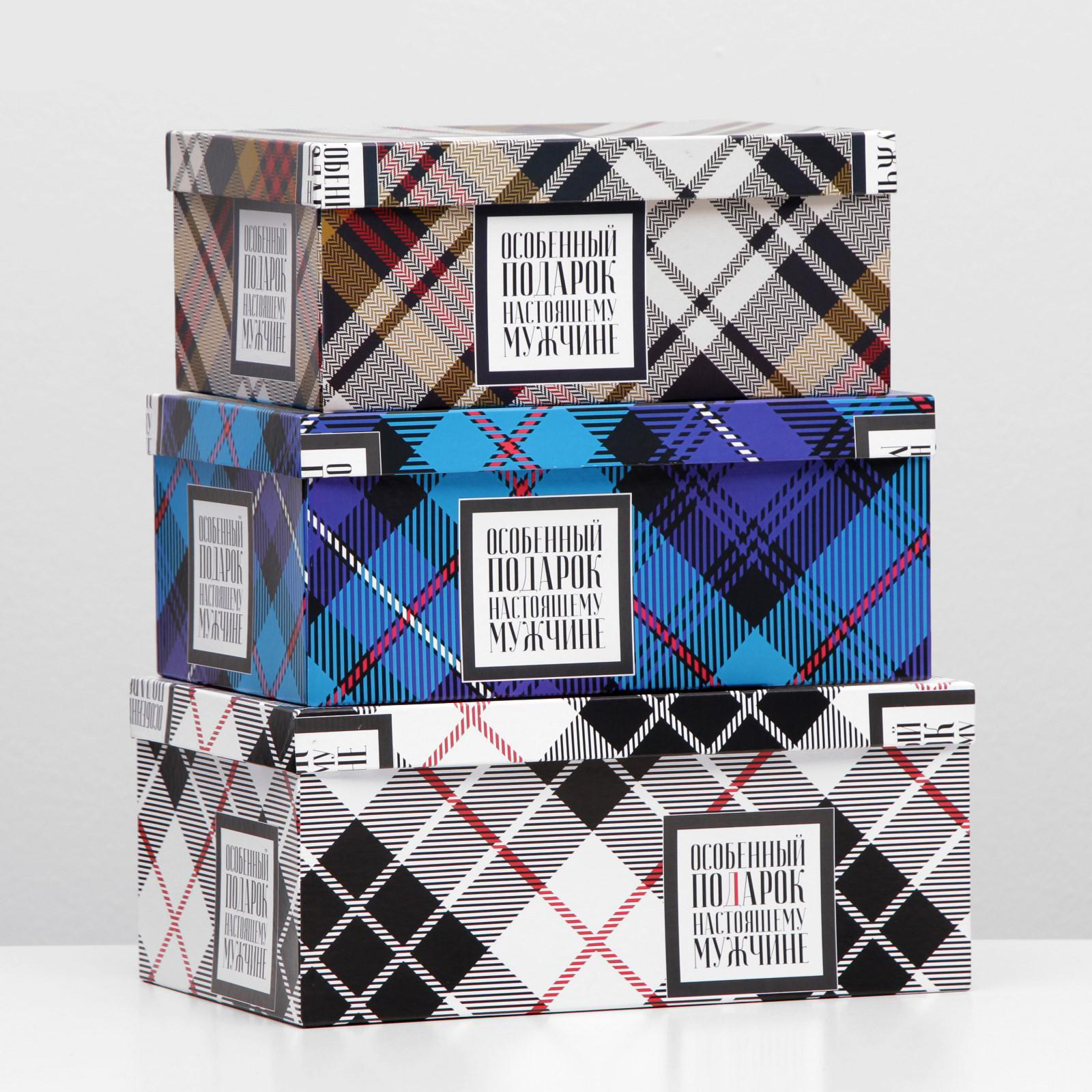 Коробка подарочная "Настоящему мужчине", 30*20*13 см