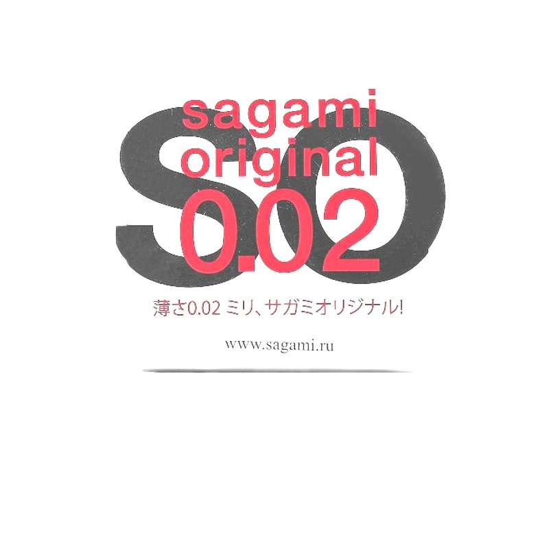 SAGAMI Original 002 полиуретановые ультратонкие, 1 шт