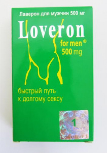 LOVERON капсулы для мужчин 500мг, 1 шт