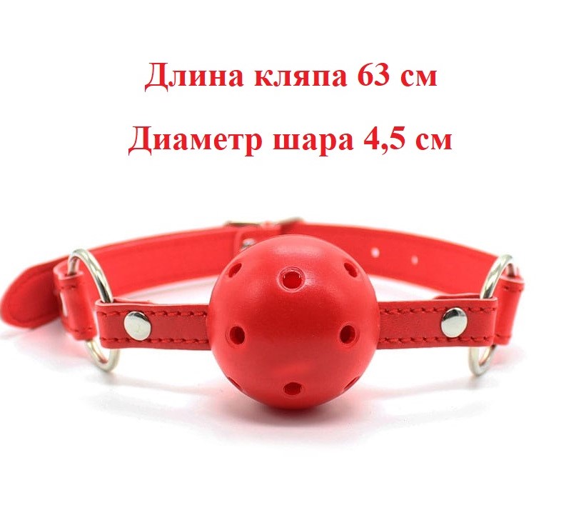 Набор красный, 5 предметов