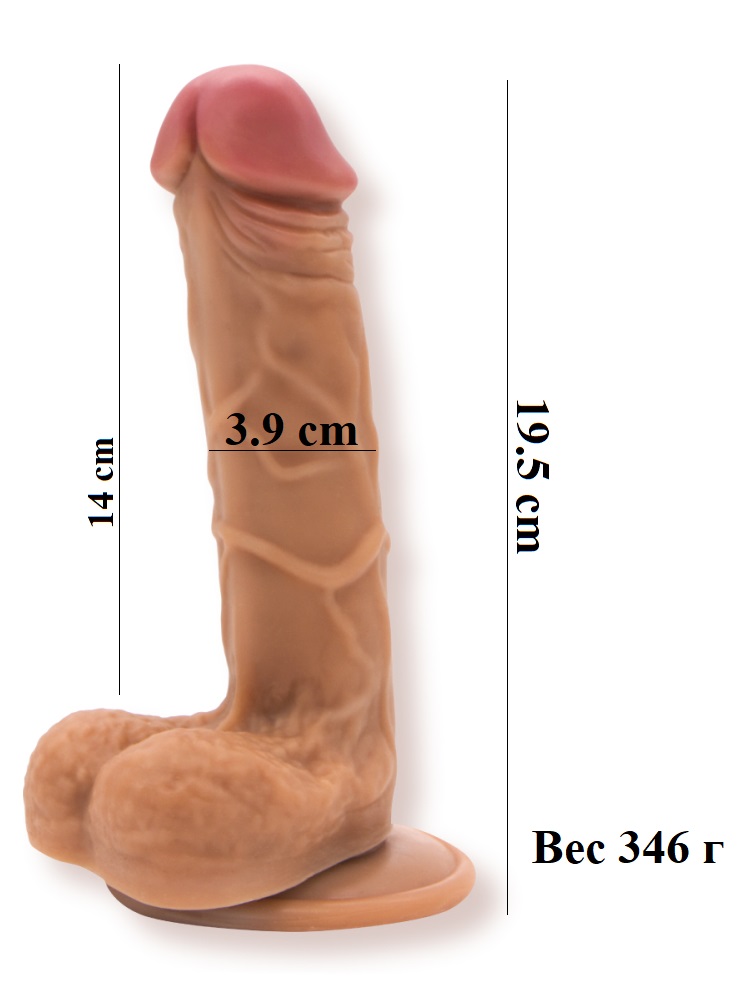 Фаллоимитатор мулат на Присоске Nudes Handsome