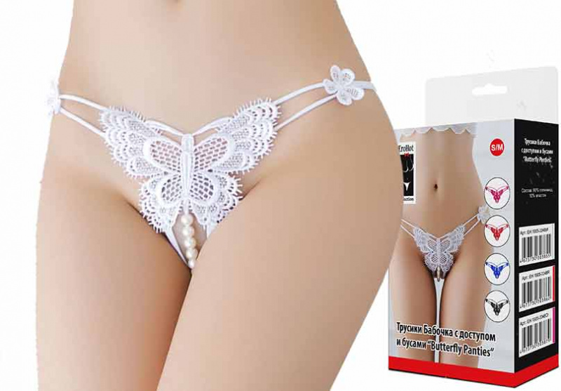 Трусики Бабочка с доступом и бусами "Butterfly Panties White" белые