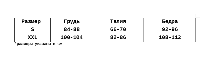EroHot Perfect Боди корсет "Богиня ночи" с застежкой молнией и шнуровкой
