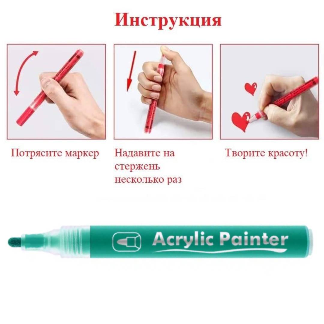 Маркер для рисования на теле, боди арта, зеленый