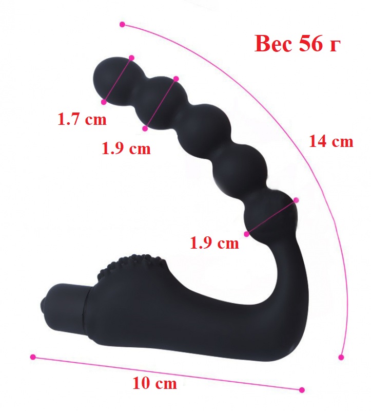 Стимулятор простаты "With you" с вибрацией