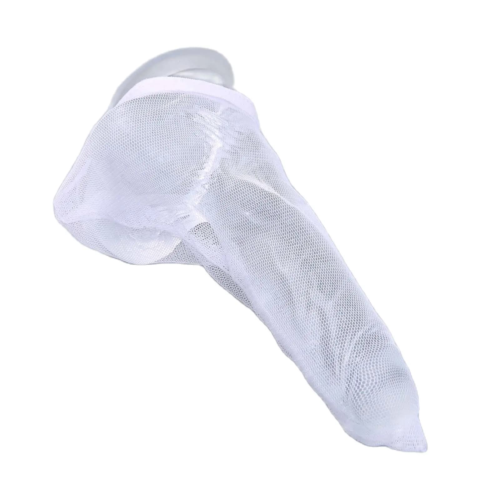 Трусы "чехол" мужские на пенис белые