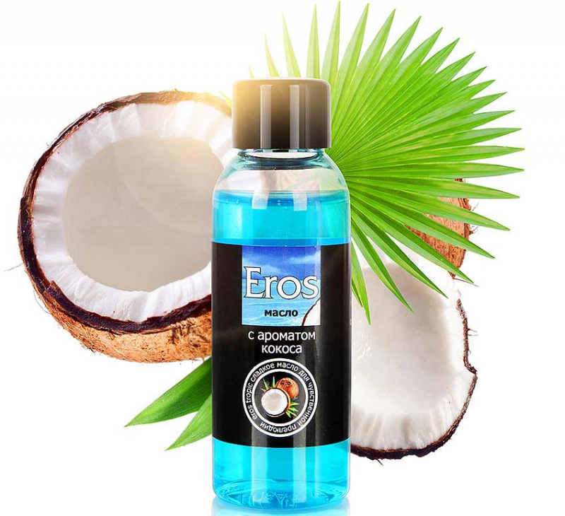 Масло массажное "EROS tropic" с ароматом кокоса, 50 мл
