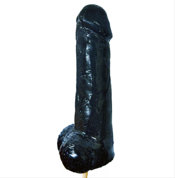 Леденец "Сладкий мачо", черный 150 гр