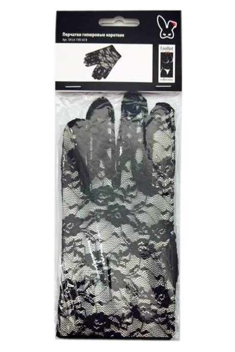 Перчатки гипюровые короткие черные