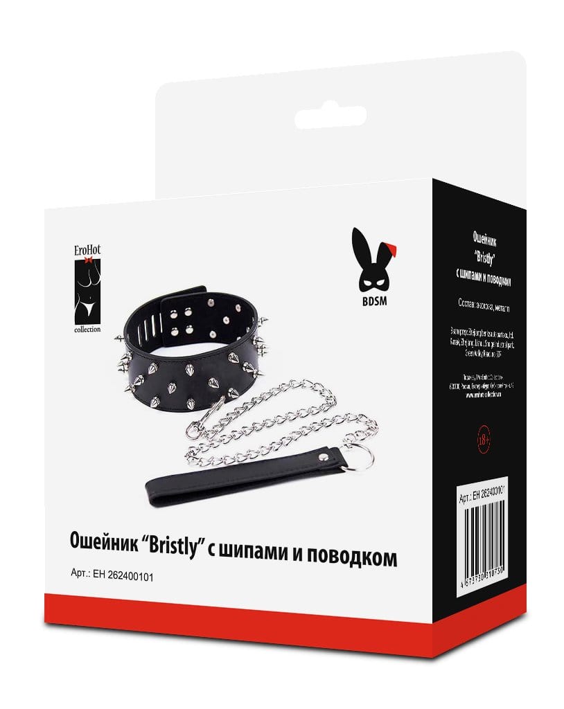 Ошейник "Bristly" с шипами и поводком