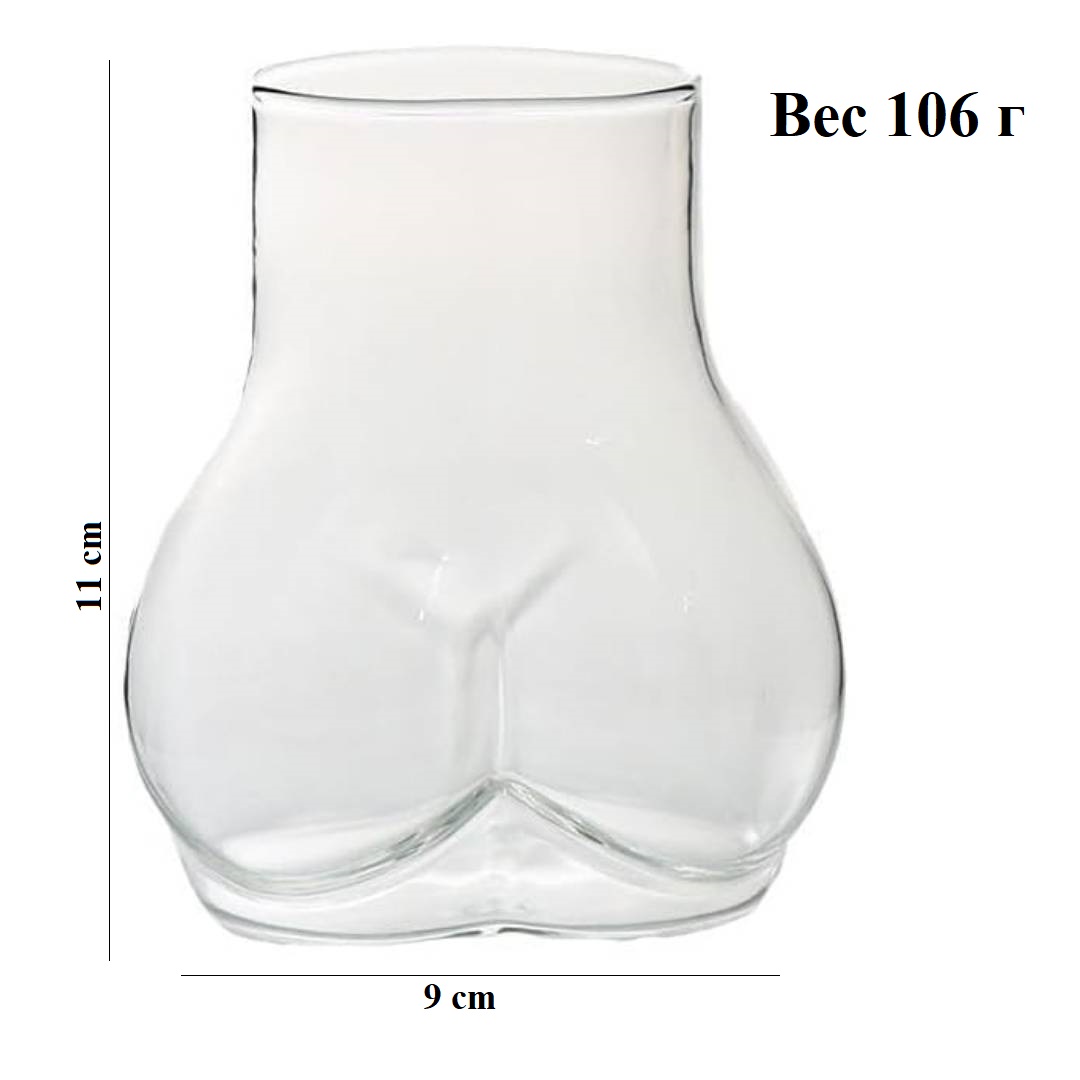 Бокал секси "Попка"