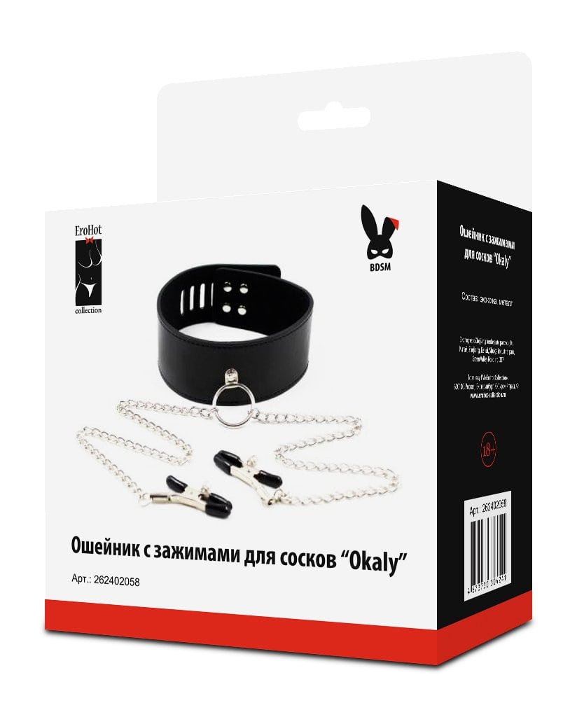 Ошейник с зажимами для сосков "Okaly"