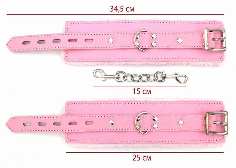 Кандалы "Fastener"