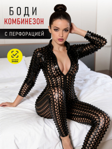 Боди комбинезон "Тефия" черный
