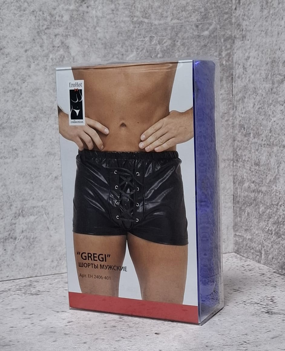 Трусы-шорты мужские "Gregi" со шнуровкой из материала Wetlook синие