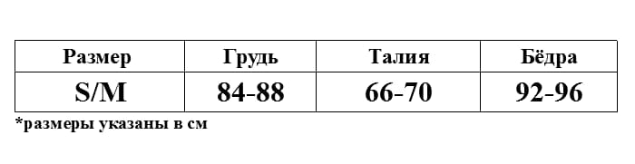 Бэби-долл "Mery Key"