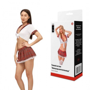 Ролевой костюм  "Студентка мечтательница"