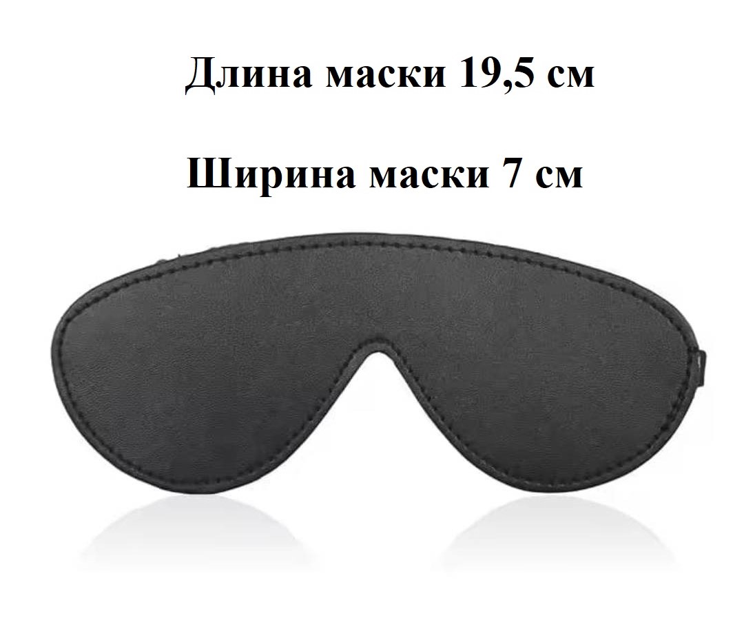 Набор BDSM, фиолетовый 7 предметов