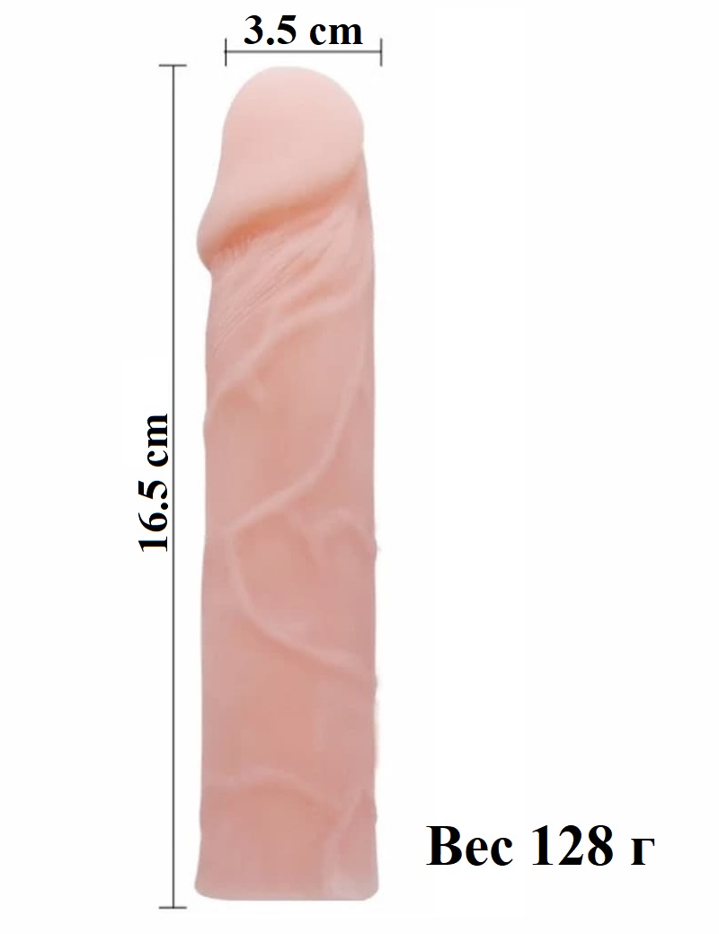 Фаллоимитатор реалистичный гнущийся Sextoy 18.5 см