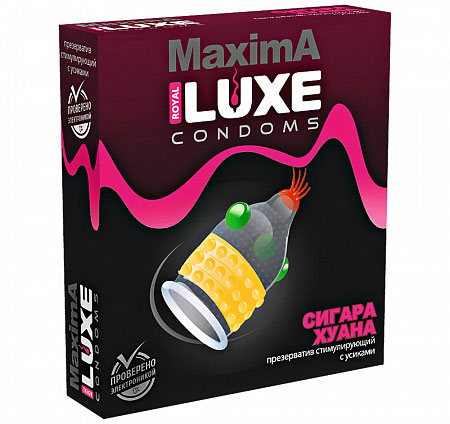 Насадка стимулирующая LUXE Maxima Сигара Хуана №1