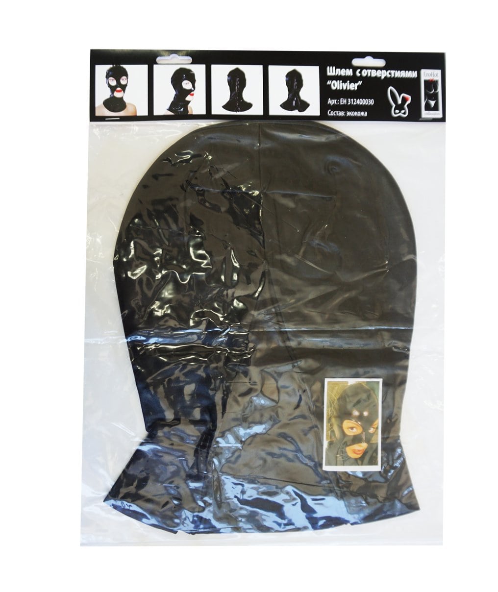 Шлем с отверстиями Olivier