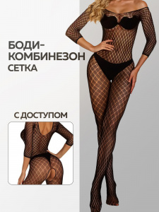 Боди-комбинезон сетка с рукавами "Gisel" с доступом черный