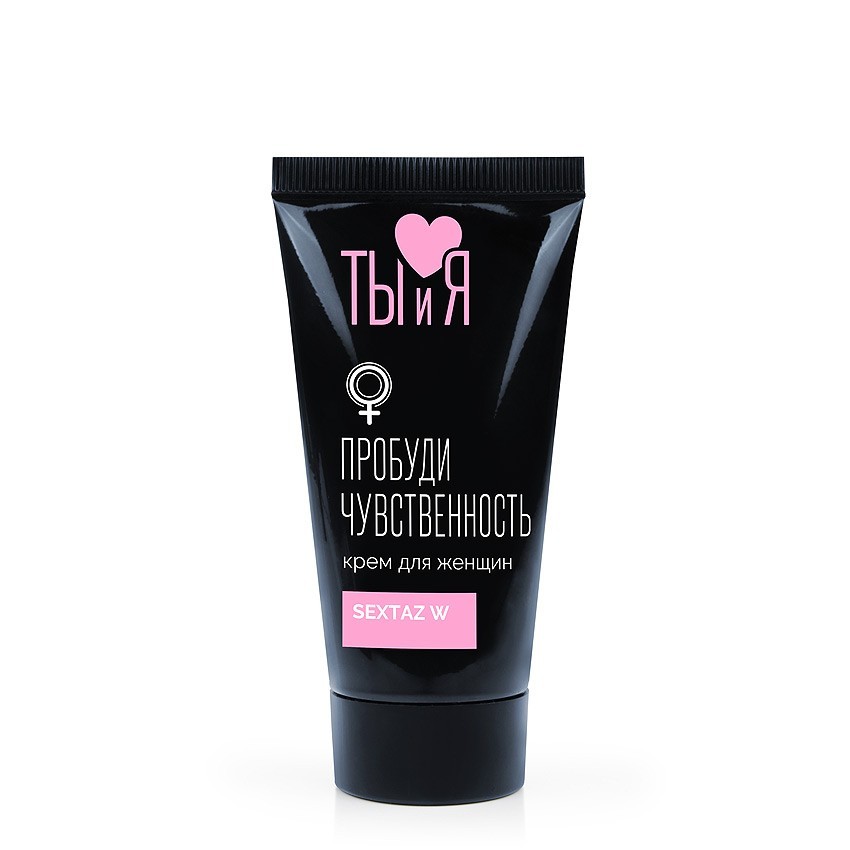 Серия Ты и Я Крем Sextaz-W возбуждающий для женщин, 25 гр