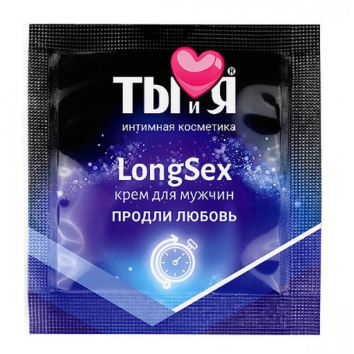 Серия Ты и Я Крем-пролонгатор Longsex для мужчин, 1,5 гр