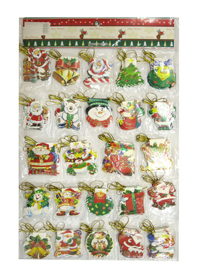 Открытка новогодняя для упаковки подарков