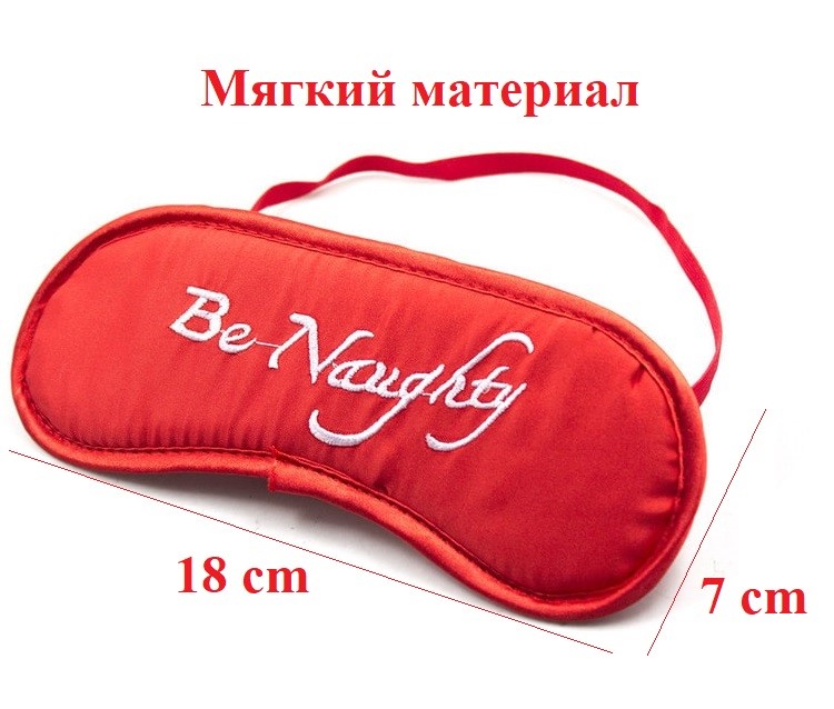 Набор красный, 5 предметов