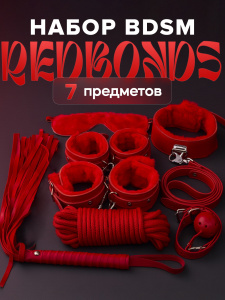 Набор BDSM "RedBonds" (7)