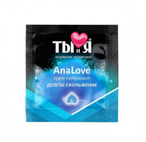 Серия Ты и Я Крем-лубрикант Analove (силиконовый, анальный), 4 гр