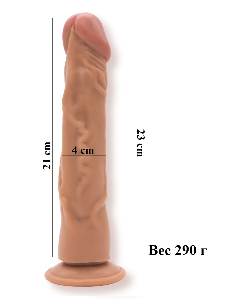 Фаллоимитатор мулат на Присоске Nudes Loyal