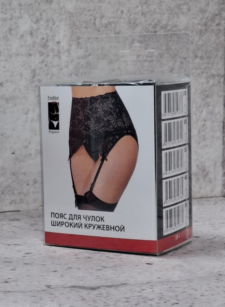 Пояс для чулок широкий кружевной, черный