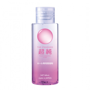 Гель на водной основе для мастурбации BIJOND masturbation gel, 60 мл.