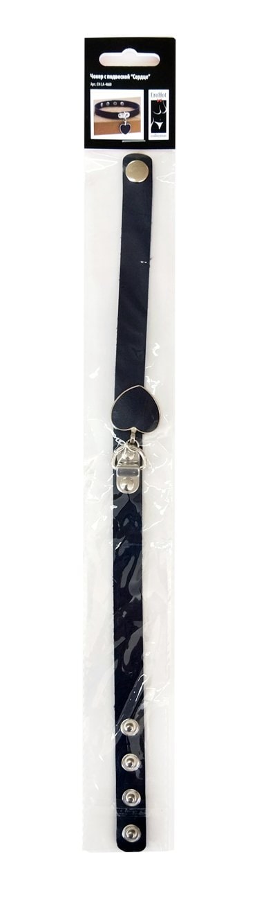 Чокер с подвеской "Сердце", темно-синий