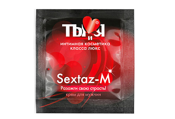 Серия Ты и Я Крем Sextaz-М возбуждающий для мужчин, 1,5 гр