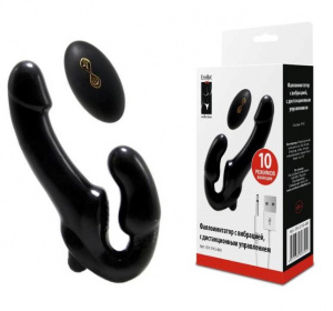 Фаллоимитатор с вибрацией с дистанционным управлением