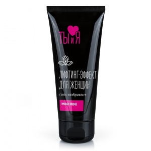 Серия Ты и Я. Гель "MiniMini" 50г