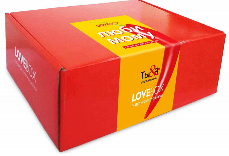 LOVE BOX "Для Любимого" №2