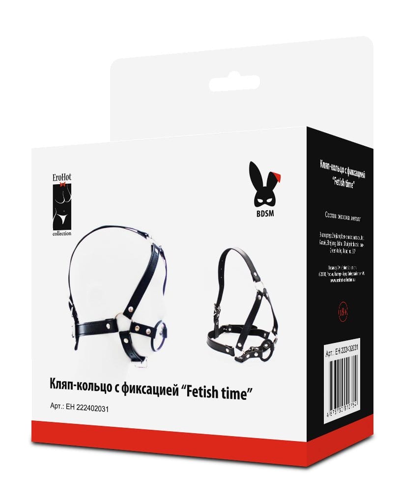 Кляп-кольцо с фиксацией "Fetish time"