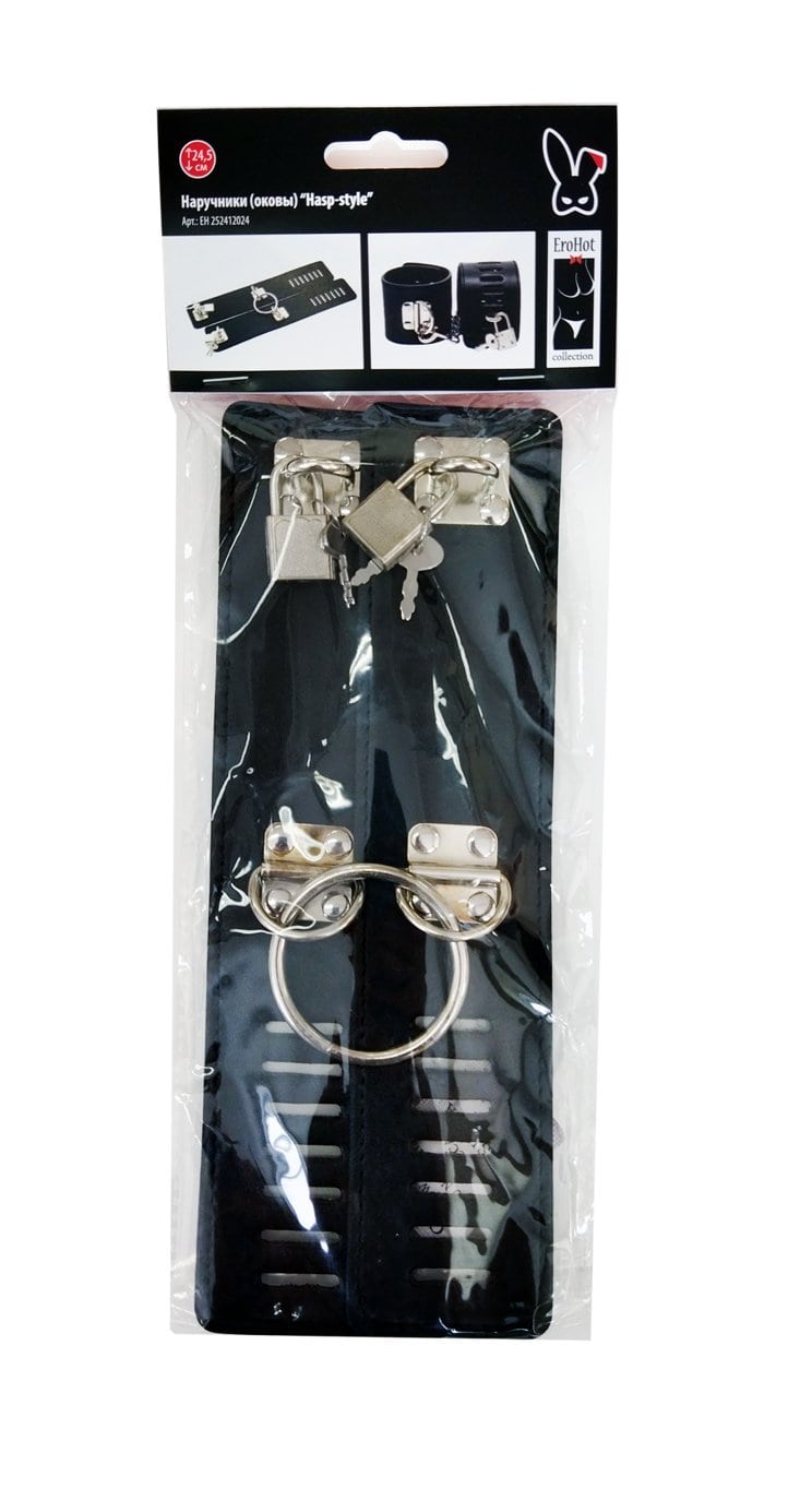Наручники (оковы) "Hasp-style"