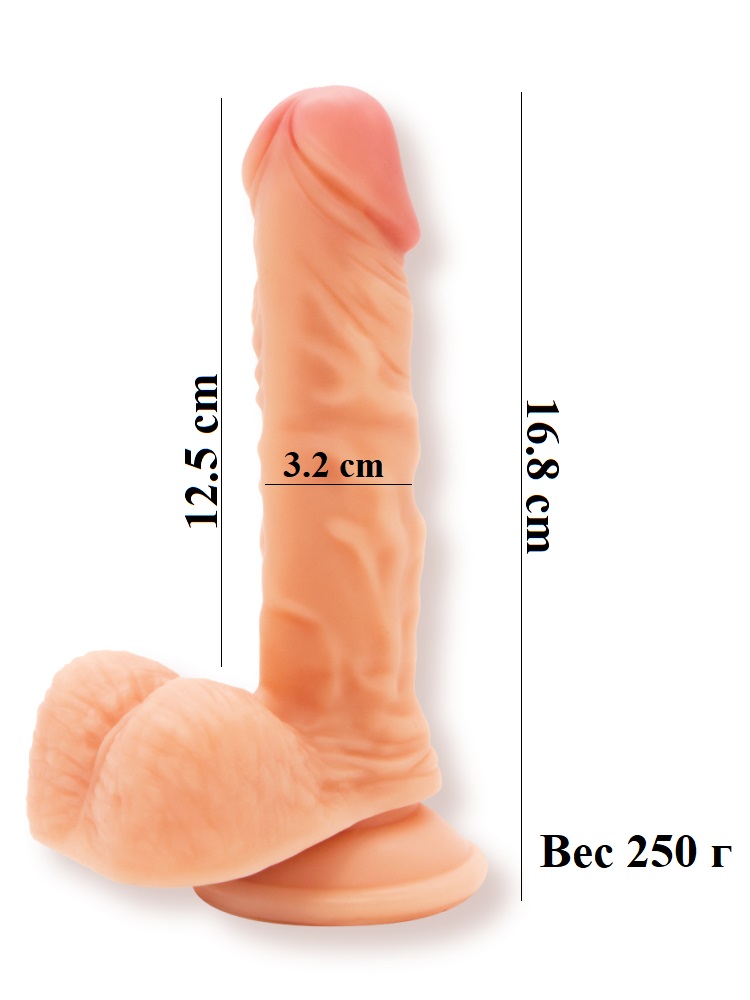 Фаллоимитатор на Присоске Nudes Sensual 