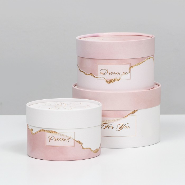 Коробка подарочная "Present", 13*9 см