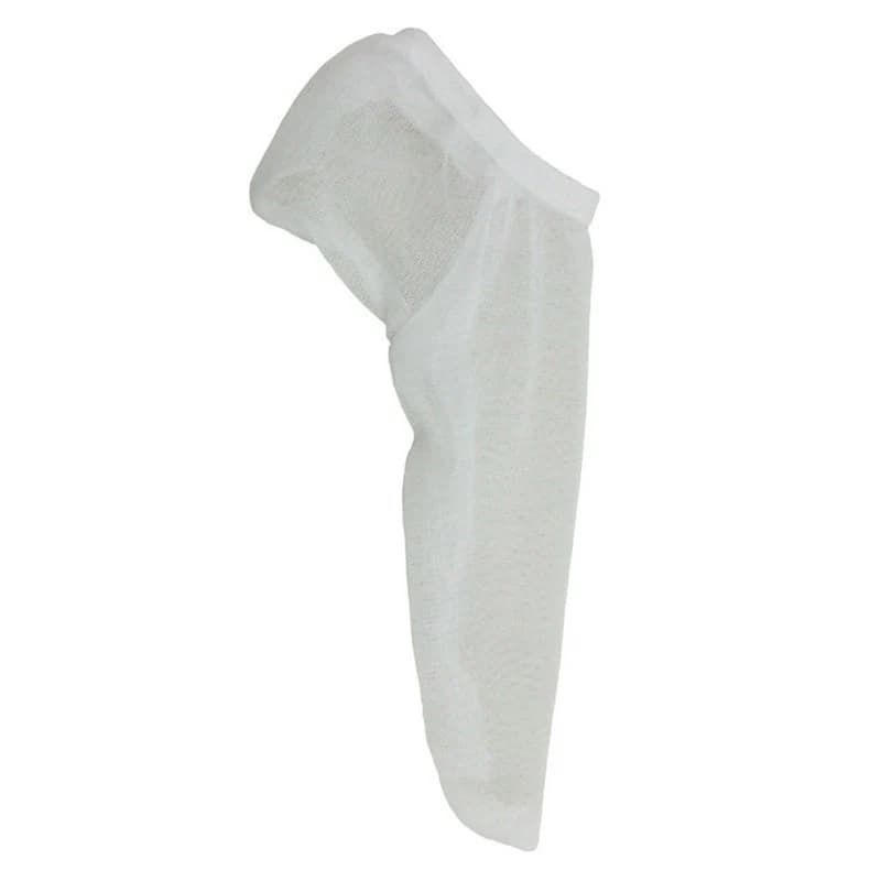 Трусы "чехол" мужские на пенис белые